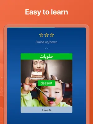 Learn Arabic android App screenshot 3