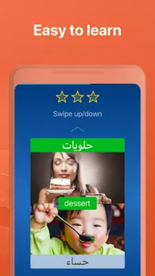 Learn Arabic android App screenshot 8